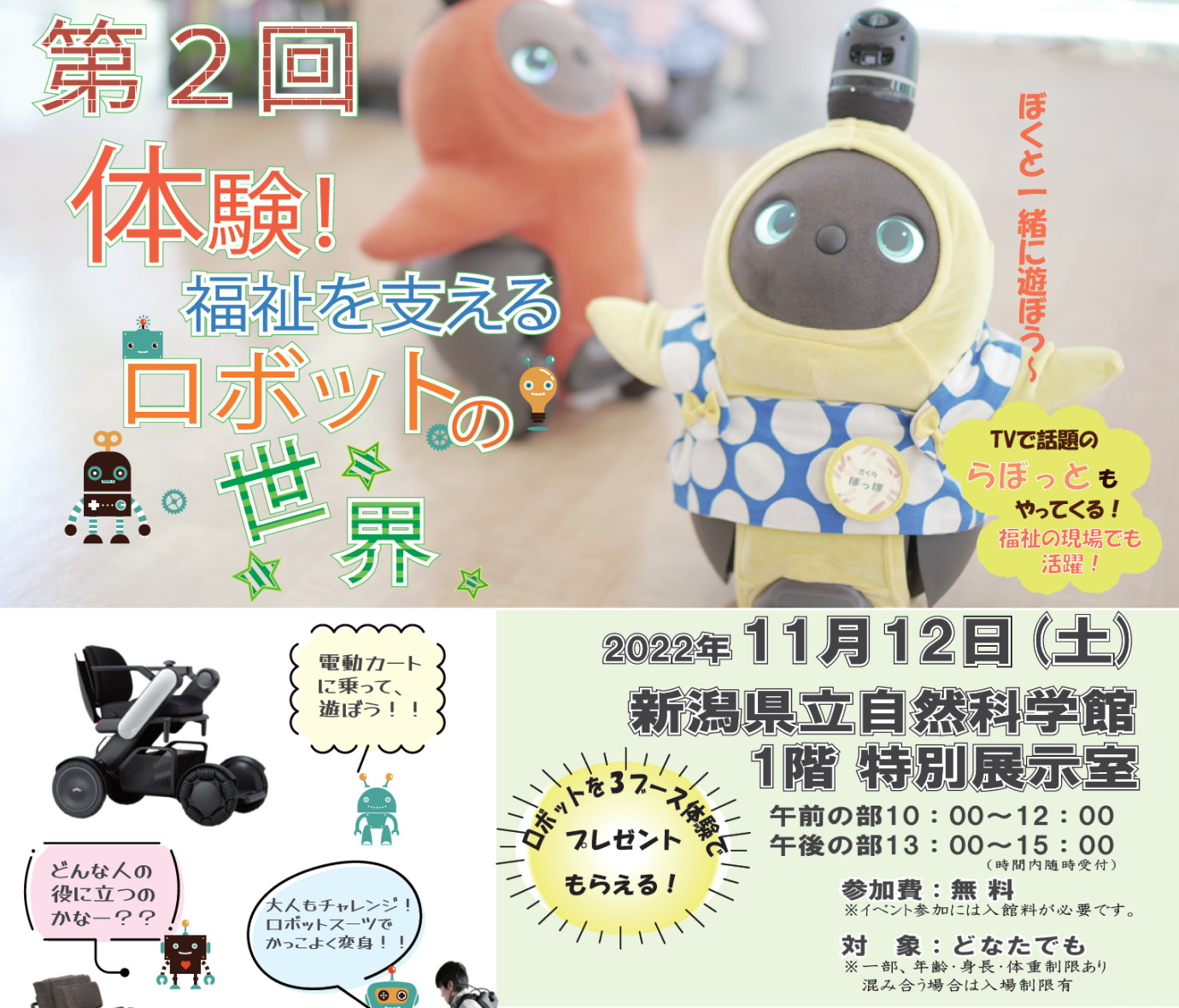 【ほぼ新品】國松の内科学 國松の内科学 | 國松 淳和 |本 | 通販 | Amazon