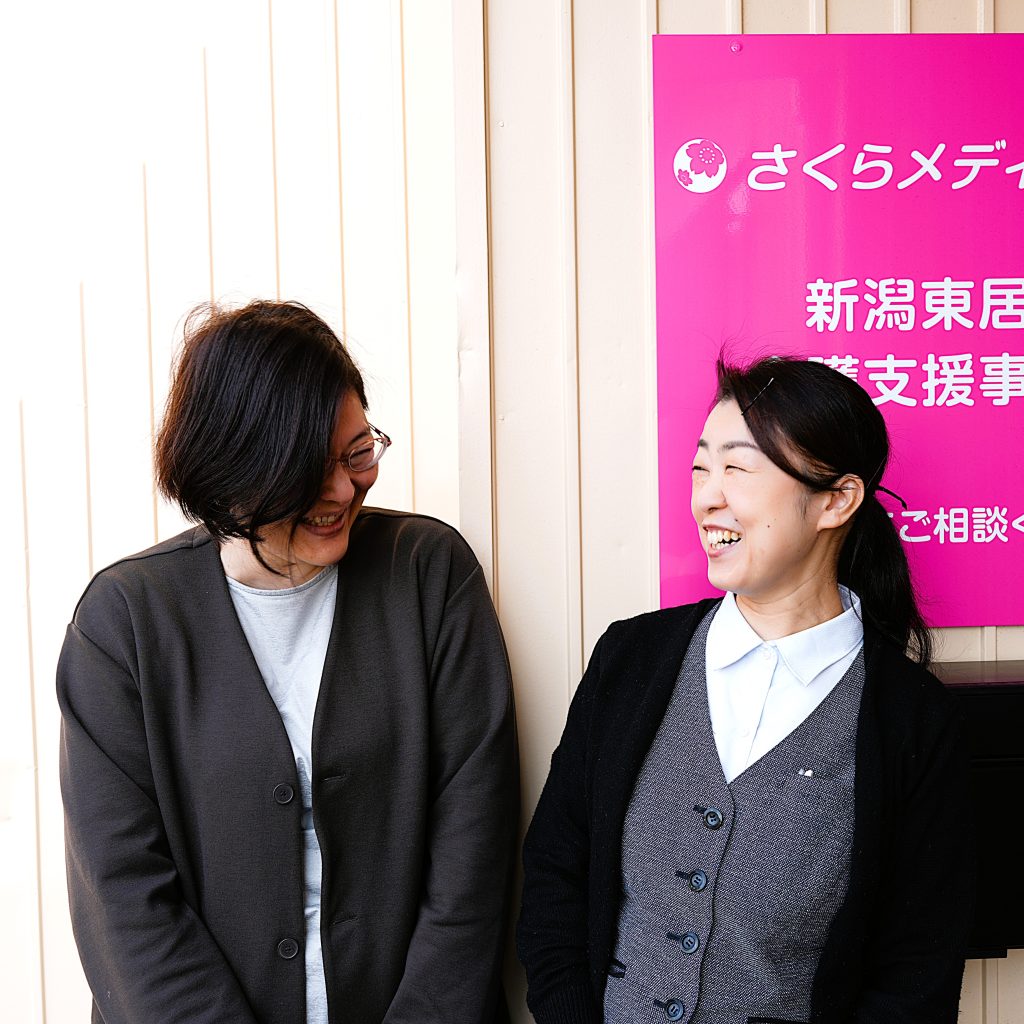 h_kyotaku_member3