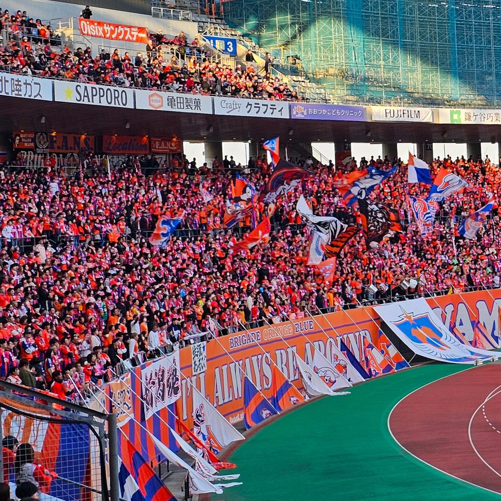 新潟居宅アルビ